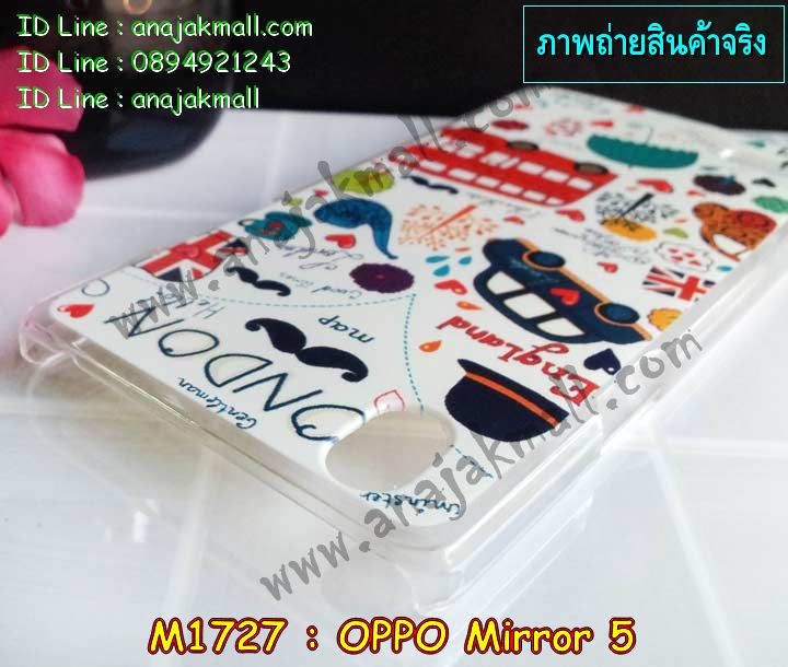 เคส OPPO mirror 5,เคสหนัง OPPO mirror 5,เคสไดอารี่ OPPO mirror 5,เคส OPPO mirror 5,เคสพิมพ์ลาย OPPO mirror 5,เคสฝาพับ OPPO mirror 5,เคสซิลิโคนฟิล์มสี OPPO mirror 5,เคสนิ่ม OPPO mirror 5,เคสยาง OPPO mirror 5,เคสซิลิโคนพิมพ์ลาย OPPO mirror 5,เคสแข็งพิมพ์ลาย OPPO mirror 5,เคสซิลิโคน oppo mirror 5,เคสฝาพับ oppo mirror 5,เคสพิมพ์ลาย oppo mirror 5,เคสหนัง oppo mirror 5,เคสตัวการ์ตูน oppo mirror 5,เคสอลูมิเนียม OPPO mirror 5,เคสพลาสติก OPPO mirror 5,เคสนิ่มลายการ์ตูน OPPO mirror 5,เคสอลูมิเนียม OPPO mirror 5,กรอบโลหะอลูมิเนียม OPPO mirror 5,เคสแข็งประดับ OPPO mirror 5,เคสแข็งประดับ OPPO mirror 5,เคสหนังประดับ OPPO mirror 5,เคสพลาสติก OPPO mirror 5,กรอบพลาสติกประดับ OPPO mirror 5,เคสพลาสติกแต่งคริสตัล OPPO mirror 5